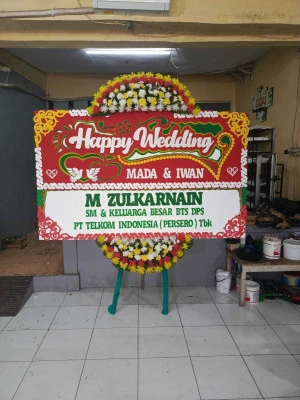 Papan Bunga di Sruwohrejo Butuh