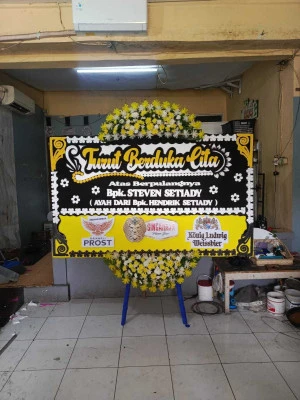 Papan Bunga di Sruwohrejo Butuh