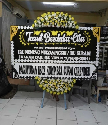 Papan Bunga di Sruwohrejo Butuh